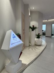 -Yestar重庆艺星医疗美容医院