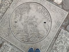 -济南大明湖景区