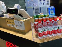 -阿甘锅盔(合生汇购物中心店)