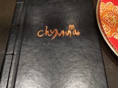 -北京王府井希尔顿酒店·秦唐中餐厅Chynna