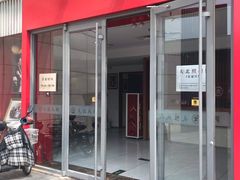 -大北照相(宋家庄店)