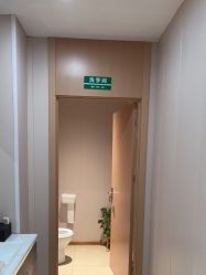 点击看大图 -Dr.林醫生产后修复·配方产康店(南京大厂店)
