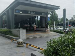 -喜棠·长沙家宴·海鲜·湘菜(麓谷店)
