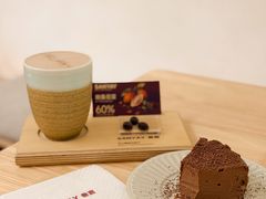 -SANYAY叁言咖啡巧克力