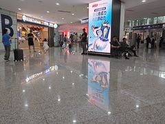 -青岛胶东国际机场