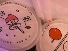 -爷爷不泡茶NOYEYENOTEA(武汉佰港城创始店)