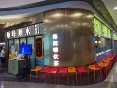 -顺峰顺水顺德菜(第一百货店)