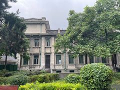 -张学良旧居陈列馆