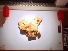 -伊兰津范儿