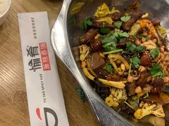 -愉肴麻辣香锅(中山路店)