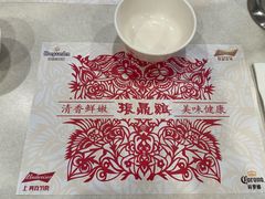 -振鼎鸡(天钥桥路店)