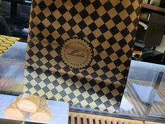 -Let's Taipei 非常烘焙(太古里店)