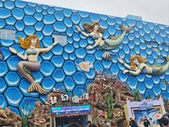 -华夏文旅西安度假区