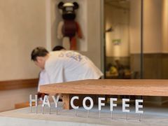 -HAY COFFEE