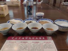 -中国黄酒博物馆
