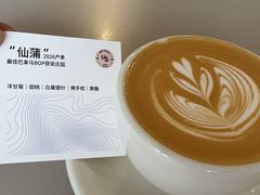 -纽巷咖啡 SOFTFOCUS COFFEE(锦和巴黎时韵店)