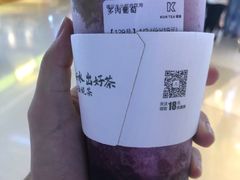 -KUNCHA鲲茶·江西制茶(铜锣湾店)