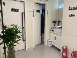 -海涛医疗美容·面部抗衰·注射美鼻