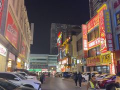 -铜锣湾国际购物中心