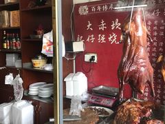 -大赤坎肥仔强烧味海鲜餐厅(大赤坎店)