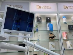 -牙博士口腔品牌连锁(杨浦店)