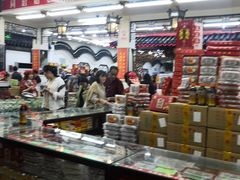 -采芝斋评弹茶馆(观前街店)