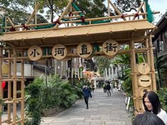 -小河直街历史文化街区