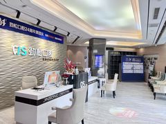 -劲松口腔医院(蓝色港湾院)