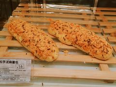厚厚芋泥卷卷-奈雪的茶(赛格店)
