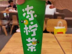 -桂桂茶(恒基名人店)