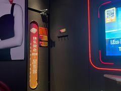 -星聚会KTV(上海松江万达店)