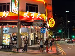 -文东记(马里士他店)