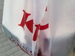 -肯德基(成山路地铁站店)