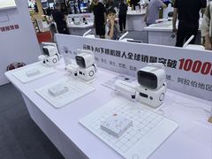 -北人亦创国际会展中心