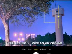 -武昌江滩