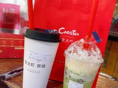 特调小麦豆粉蒸奶-去茶山(鸿通城店)