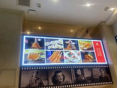 -天府火锅·始于1989年(老城十字街店)