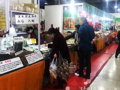 -中国国际会展中心-马甸购物街