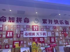 -晋府大酒店