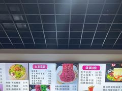 -手擀菠菜面(西康路店)