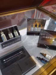 -三亚维多利亚医疗美容医院