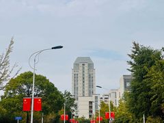 -江南大学(蠡湖校区)