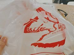 -Tube station站点比萨(王府井百货店)
