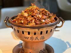 -四季民福烤鸭店(外滩外白渡桥店)