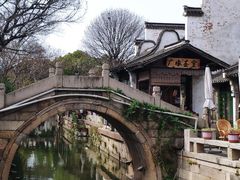 -惠山古镇·寄畅园