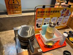 -比格比萨自助(万柳华联店)