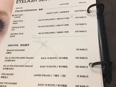 -Dragonfly悠庭·按摩Spa(浦东嘉里城店)