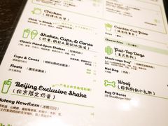 -Shake Shack(西单大悦城店)