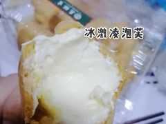 -吴酥生宫廷酥饼(韶山北路店)