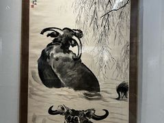 -徐悲鸿纪念馆
